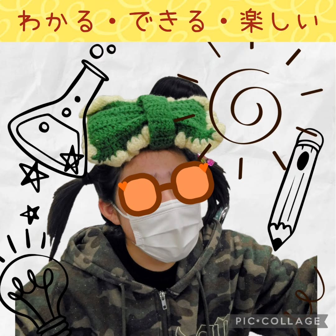 学樹舎うれしの教室