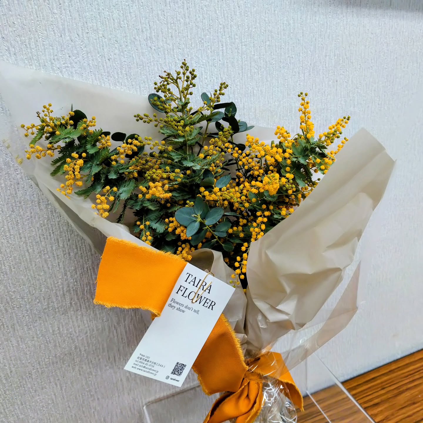 学樹舎うれしの教室