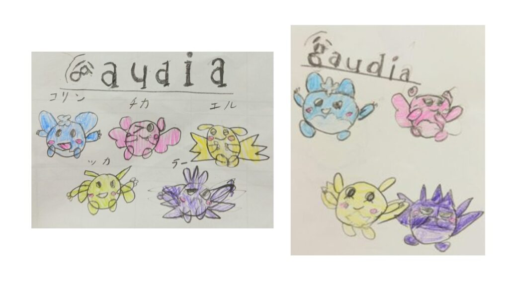 Two child-drawn pages featuring six colorful, round creature characters with wings and spikes, under the title audia.